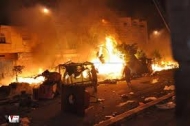 صورة ارشيفية لاحراق ساحة الحرية تعز 2011