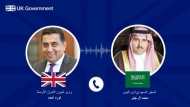 تنسيق بريطاني سعودي لإنهاء الصراع في اليمن ووقف الهجمات البحرية للحوثيين 