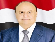 الرئيس هادي يحث على توفير السيولة النقدية والإيفاء بالتزامات الدولة تجاه المجتمع