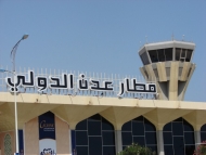 مواجهات عنيفة في مطار عدن الدولي والتحالف يسلم مهمة الأشراف على المطار أدارة الأمن رسميا