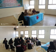 اختتام الدورة التدريبية لعضوات الحزب الاشتراكي بعدن