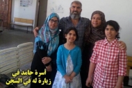 الميليشيات تصدر حكماً بإعدام احد معتنقي الديانة البهائية في اليمن