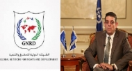 الشبكة الدولية للحقوق والتنمية: مؤتمر بركسل للعدالة التصالحية رسالة سلام من اليمن للعالم