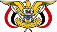 قرار جمهوري: الشعبي عميدا للمعهد الوطني للعلوم الادارية والوشلي نائبا له