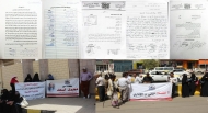 حورية مشهور تمارس ضغط على المسؤولين لا بقاء 3من موظفيها في السجن وتوجه بالتحقيق مع أخرين 