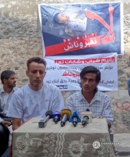 تعز تدشن حملة المليون توقيع "لا تقبروناش" الرافضة لحصار ومجازر المليشيات