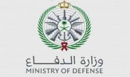 الخارجية الامريكية تؤكد نقل مواطنتين أمريكيتين من صنعاء