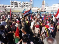 الآلاف يحييون ذكرى الاستقلال في عدن
