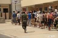 صورة من الارشيف