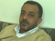 لجنة الرقابة تعزي الرفيق باسم الشرجبي بوفاة والده