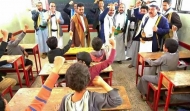فريق الخبراء يتهم الحوثيين باستخدام المدارس لتغذية نزعة التطرف لدى الأطفال