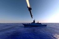 صورة ارشيفية