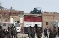 المجلس العسكري بتعز يوضح حقيقة هروب نزلاء السجن المركزي