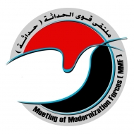 قيادي في شباب الحداثة ينفي صلة طلال عقلان بالمكون