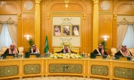 السعودية تعرب عن أملها أن يتخلص اليمن من المليشيات الطائفية
