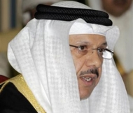 الرئيس هادي يلتقي امين عام مجلس دول التعاون الخليجي في عدن
