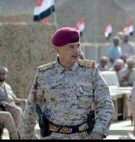 مقتل نائب رئيس هيئة الأركان اللواء اليافعي بالمخا