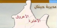 المليشيات تسيطر على مواقع استراتيجية في حيفان جنوب تعز