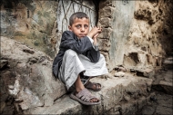 صورة تعبيرية