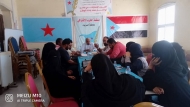 اشتراكي حضرموت يعقد اجتماعه الدوري