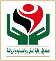 الجنيد: موظفو البنك المركزي يتلقون عمولات من صندوق النشء ويمارسون الابتزاز