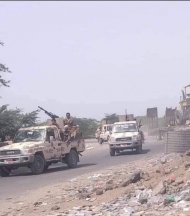 أرشيفية