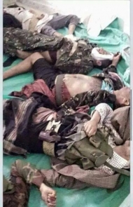 قتلى حوثيين في معارك شبوة "ارشيف"