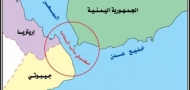 هجوم على ناقلة نفط بمضيق باب المندب قبالة اليمن