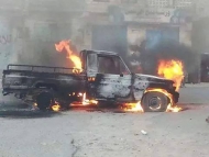 صورة من الارشيف