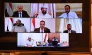 مجلس القيادة الرئاسي يتدراس إجراءات تصنيف الحوثيين منظمة إرهابية وتداعيات توقف الصادرات النفطية