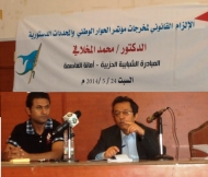 المخلافي:القانونية وحدها لا تكفي ومخرجات الحوار والعملية الانتقالية بحاجة إلى تكتل لقوة سياسية تحمل هذا المشروع