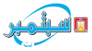 دائرة التوجيه في القوات الحكومية: الحملات تشوه النجاحات التي حققتها الدائرة