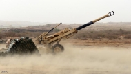 صورة من الارشيف