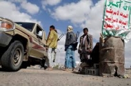 تقرير..خمسة آلاف انتهاكا للمليشيات في قعطبة ودمت وجُبن بالضالع خلال العام الماضي