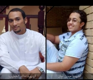 أسرتا الخطيب وأمان تنظمان وقفة في ذكرى استشهادهما الخميس القادم  