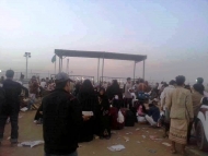  عالقو الوديعة في الوضع الصعب