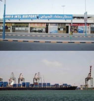 التحالف يعلن رفع الحظر عن مطار صنعاء وميناء الحديدة 