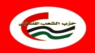 أمين عام حزب الشعب يثمن موقف الصين الداعم للشعب الفلسطيني وحقوقه المشروعة