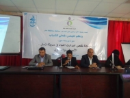 المجلس المحلي للشباب يناقش مشكلة نقص امدادات مياه الشرب بذمار
