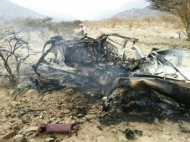 مقتل اربعة من عناصر القاعدة في شبوة بغارة جوية