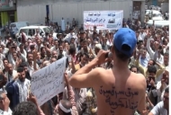  حملة "11"فبراير تنظم فعالية احتجاجية بتعز تطالب بإسقاط الحكومة