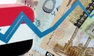 تحذيرات حكومية من الآثار الاقتصادية الكارثية لإنشاء بورصة في صنعاء