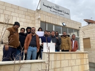 ٲطباء اليمن المبتعثين في الأردن يواصلون الاعتصام لليوم الثاني على التوالي أمام السفارة اليمنية