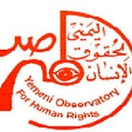 المرصد اليمني يطالب بإدانة جرائم القصف العشوائي لطائرات التحالف ورصد آثارها السلبية على حياة اليمنيين