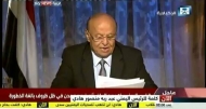هادي يحمل الحوثيين وصالح المسؤولية الكاملة "نص الخطاب"