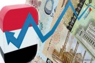 صحيفة: البنوك التجارية في مناطق الحوثيين تحوّل الودائع إلى حسابات جارية