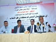 المنظمات الحقوقية تطالب الهيئات الدولية بإدانة إنتهاكات الميليشيات