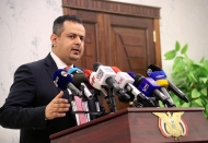 رئيس الوزراء يصل مأرب للإطلاع على مستجدات الأوضاع العسكرية والإنسانية