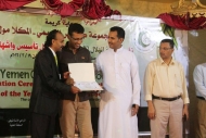 القاعدة في المكلا تختطف الناشط باموكرة