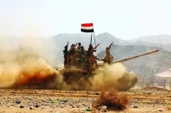 صورة ارشيفية من صعدة